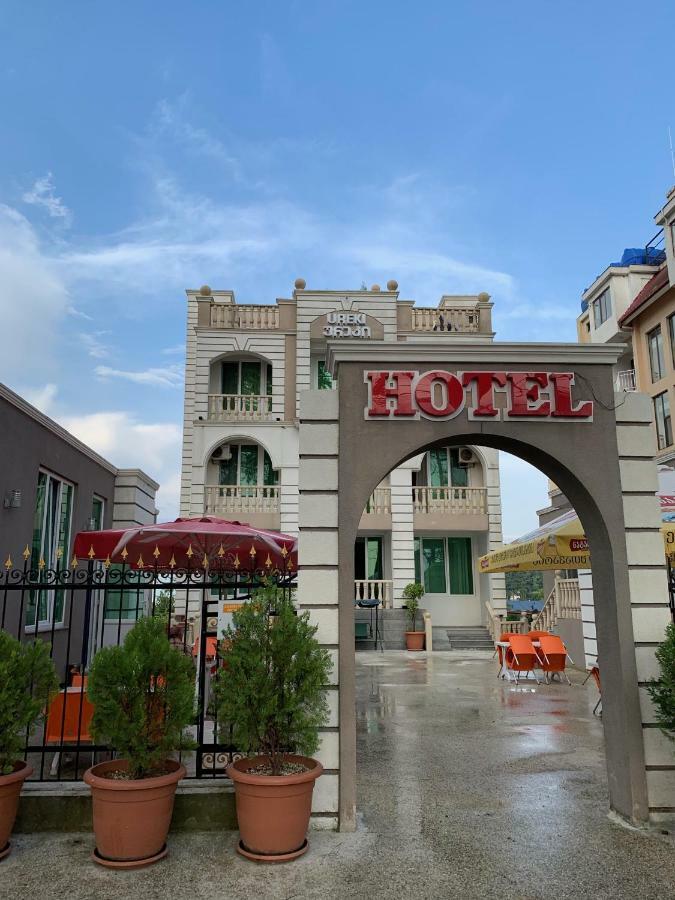 Gala Hotel Ureki Exterior photo